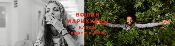 марки nbome Вязьма