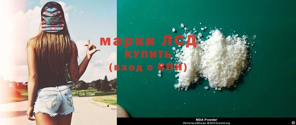 тгк Вяземский