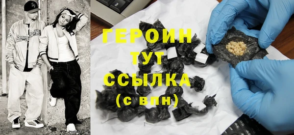 тгк Вяземский