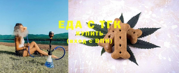 марки nbome Вязьма