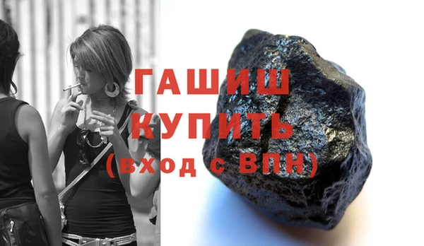тгк Вяземский