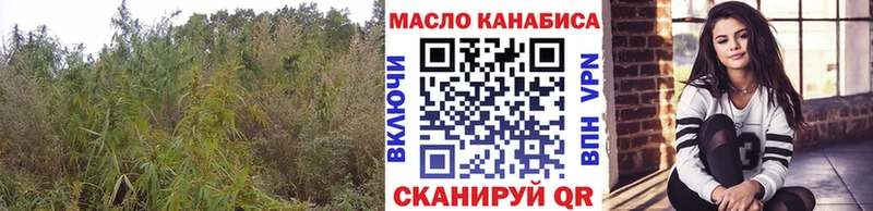Дистиллят ТГК Wax Купить где Урень